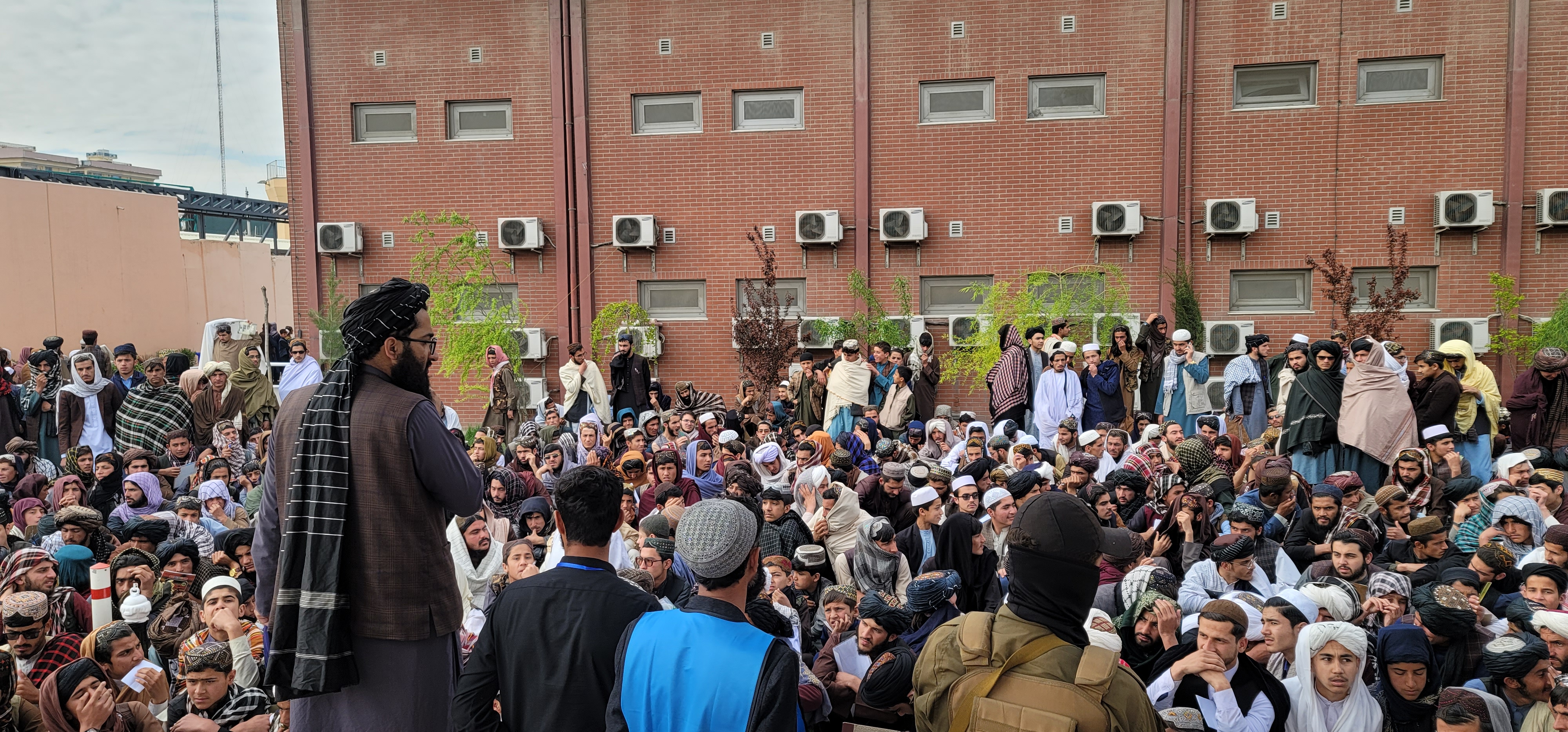 جامعه ریاض العلوم کابل