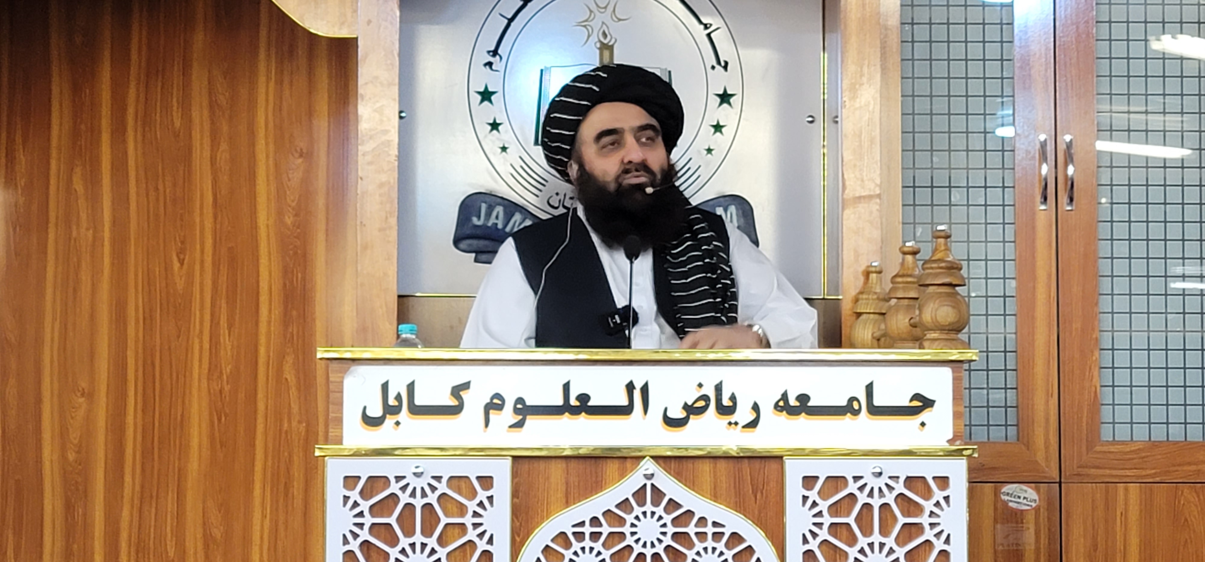 جامعه ریاض العلوم کابل