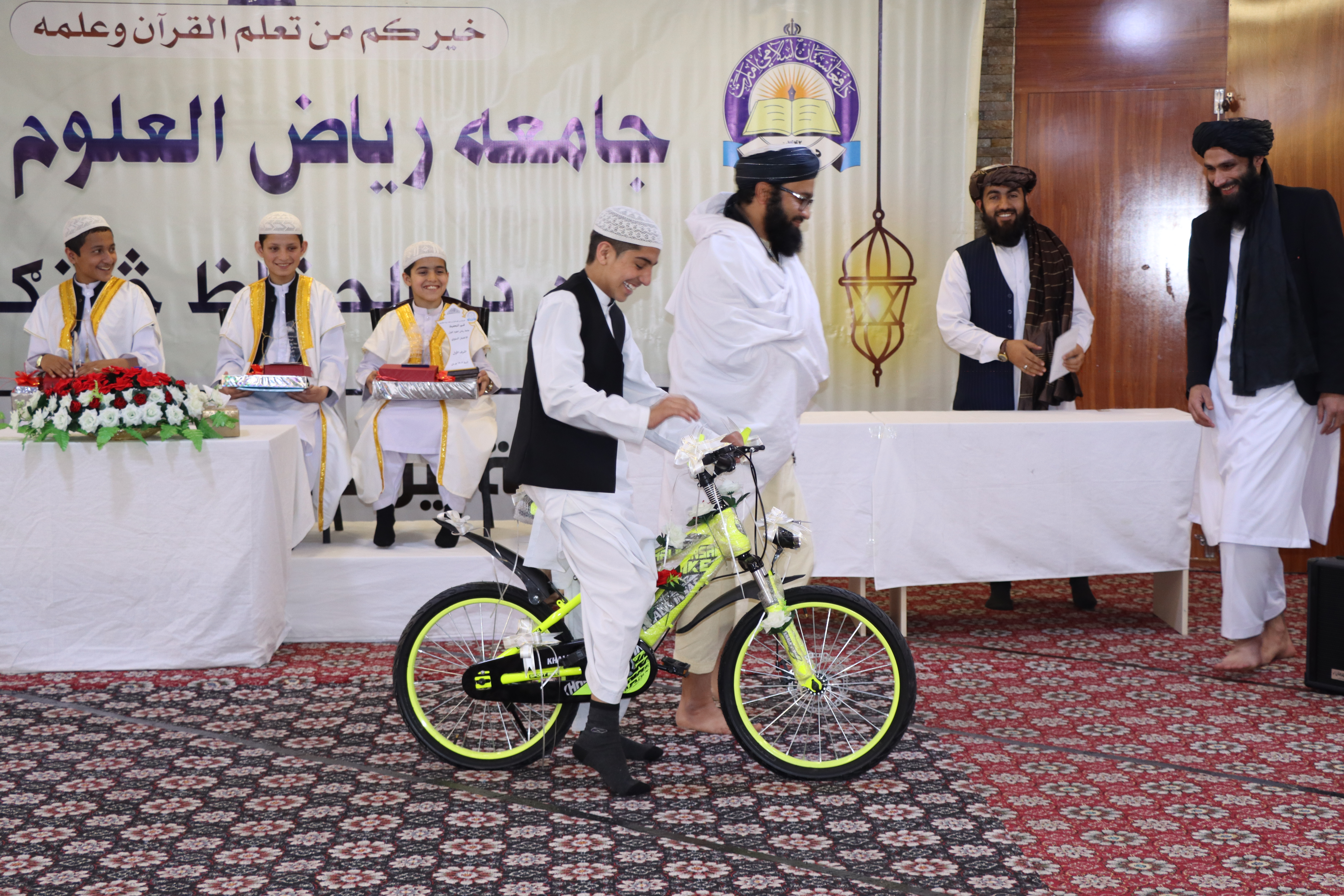 جامعه ریاض العلوم کابل