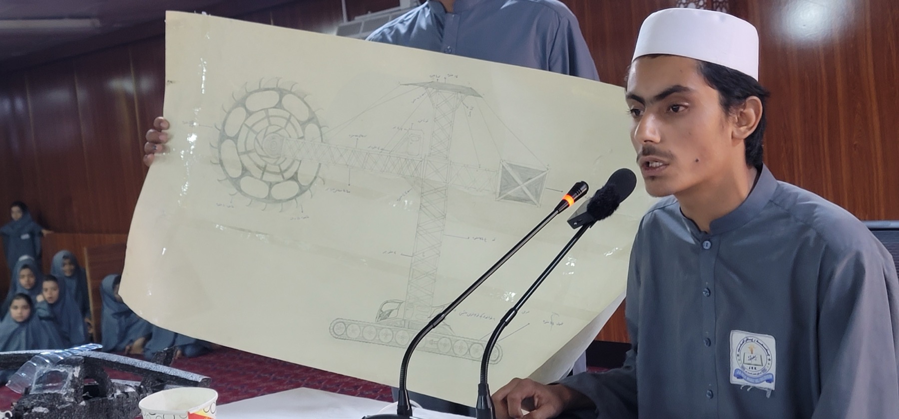 ناپېیلې، خصوصي او غیر انتفاعي علمي مرجع